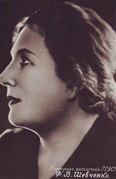 �������� �����